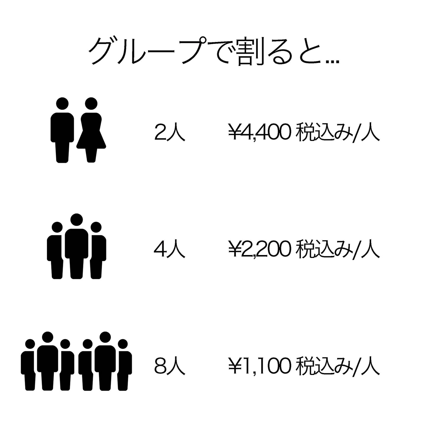 フォトモザイクアートポスター【画像データ+印刷】A3,A4サイズ(商用利用不可)
