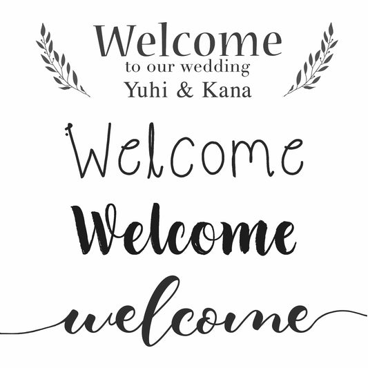 メッセージデザイン(文字入れ)オプション