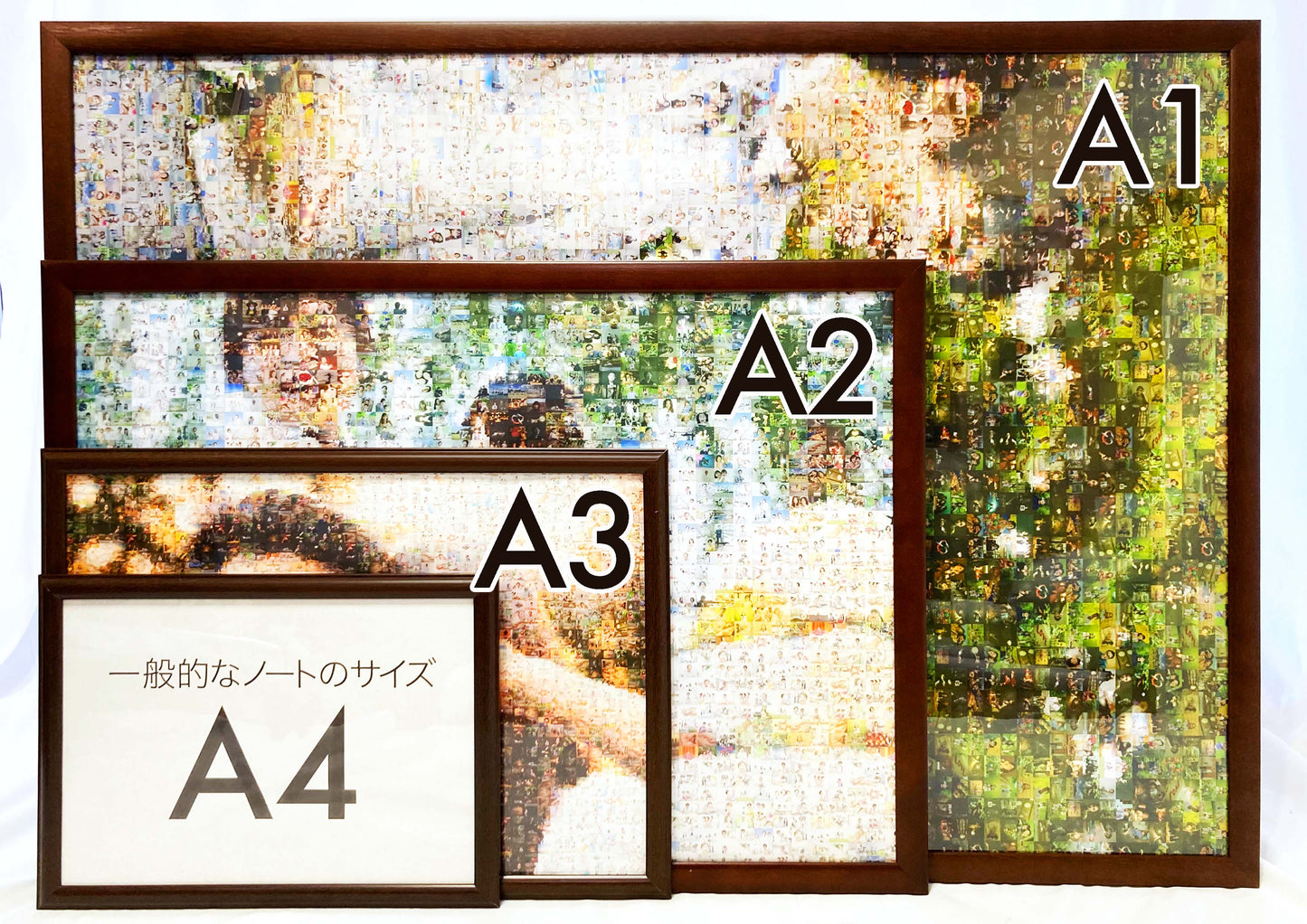 フォトモザイクアートポスター【画像データ＋印刷】A2,A1サイズ